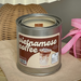 Vietnamese Coffee Candle